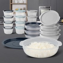 대용량마트 쿡앤밥 냉동밥보관용기 집밥소분 냉장고반찬 정리수납, 쿡앤밥275ml 연그레이 13p