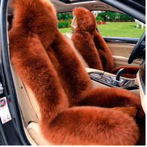 양모 카시트 따뜻한 자동차 방석 기모 퍼 쿠션 싱글 1인용 ch933, 핑크