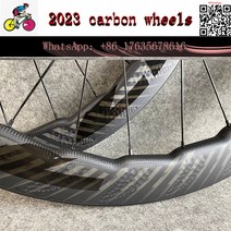 2023 신제품 454 딤플 휠 R13 허브 리베터 사이클링 카본 바이크 휠스 700C 58mm 로드바이크 로드 휠셋, 02 R36 rim hub_01 Clincher