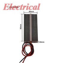 온퐁기 온풍기히터 온풍기난로1pc PTC 가열 요소 플레이트 12V 150W 300W 24V 서미스터 210C Consistance, 01 12V 150W