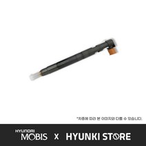 현대모비스 싼타페CM 순정 인젝터 어셈블리 연료 (3380027800), 1개