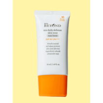 비욘드 에코 데일리 디펜스라인 선크림 BEST 50ml, 01 스킨톤 선베이스