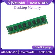 메모리 Ram DDR4 DDR2 DDR3 2GB 4GB 8GB 16GB 32GB 1333 1600 2400 2666 3200Mhz 데스크탑 컴퓨터 메모리 완벽하게 호환되는 OEM, 07 DDR3 4GB 1333mhz
