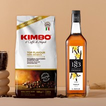 킴보 탑 플레이버 미분쇄원두 1kg + 1883 바닐라시럽, 단품, 단품