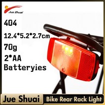 자전거 브레이크 전조등 electric bike led red rear light owlet taillight on rear rack ebike 수리 액세서리 electric, 하얀