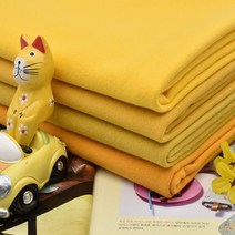 다이마루 원단 밀라노 시보리 천 진노랑 무지, 겨자（S94）
