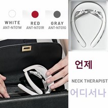 모바일거치대 차량용 투인원 헤드레스트 홀더 자동차 핸드폰 거, 색상:흰색
