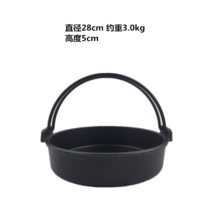 무쇠 철재 일본 냄비우려내기 구이 택배 홍콩식 소고기 가마솥화덕, 기본, T06-28cm손잡이 냄비