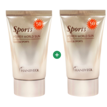 백탁 끈적임없는 미백 스포츠 선크림 50ml 한별 2개