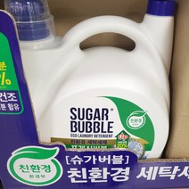 슈가버블 친환경 세탁세제 프레시버블 6L