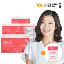 [사은품] 비타민마을 더블유 포뮬라 여성질유산균 120정 총4박스, 단품, 단품