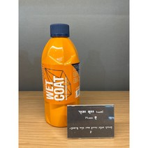 기온쿼츠 웻 코트 500ml