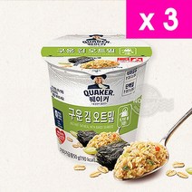 퀘이커 구운 김 오트밀 시리얼컵, 50g, 3개