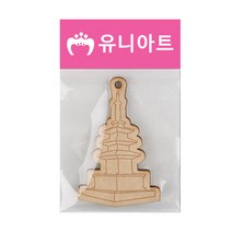 유니아트 1000 팬시우드 110번, 40개