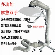 소형 먼지집진기 네일아트 치과 산업용 먼지 싸이클론 집진기 실내용 분진제거 분진 가루, 03