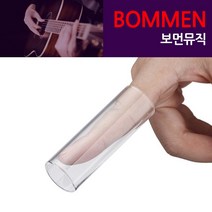 보먼 기타용품 기타연주 기타줄 슬라이드바, 단일