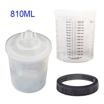 스프레이 건 페인트 믹싱 컵 퀵 컵 스프레이 건 탱크 160ML/350ML/600ML/810ML 일회용 페인트 컵, 02 810ml