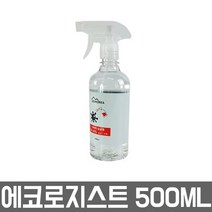 에코로지스트H 500ml 살균소독제 분무기형 차아염소산 나트륨 곰팡이 화장실 청소 분사