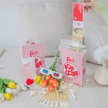 서프라이즈 반전 용돈 이벤트 팝콘봉투 영화 티켓 용돈봉투 - 현금선물 어버이날이벤트 용돈뽑기 가정의달이벤트 부모님 돈선물 영화이벤트 효도선물, 팝콘 반전 용돈 이벤트 박스