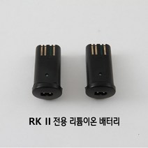 리케이 K9/K7 클리퍼 전용 리튬이온 배터리, K9/K7공용