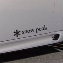 캠핑카 스노우픽 Snow Peak 차량스티커 첫차선물 30대남성 셀프튜닝 데칼, 1개, 화이트 중형