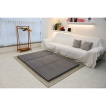 SUAVE Tri-Folding Topper Mattress with Washable Cover