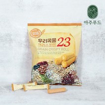 굿프랜드푸드 우리곡물 크리스피롤 23, 500g, 2개