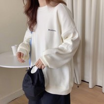 보세맨투맨 흰색맨투맨 흰 올시즌웨어 남자 남성 대학생 사무실 티셔츠 쇼핑몰 5컬러