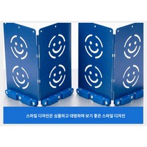 라이더배달통 배달통칸막이 탑박스 바닥판 자석케이스, 업그레이드된 벌새 홈페이지 43L 바닥판 42×32 강