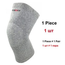 1pcs 스포츠 무릎 패드 보호대 coyoco 니패드 부상 방지 고탄력 서포터 슬개골아대, 어두운 회색, m