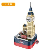 호환 블록 캐슬 퍼즐 DIY 생일선물 집짓기 중국레고 창의, 옵션19