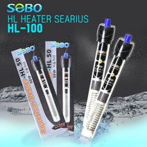소보 SOBO 어항히터 100w (HL-100), 1개
