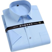 기본 남성 원피스 셔츠 반팔 여름 비철 단색 스트레치 소셜 소프트 부드러운 비즈니스 정장 슬림 피트 의류