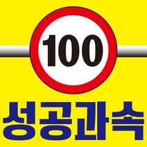 (중고)포스기 포스기계 배달의민족 요식업 커피전문점 외식업 유통업 식당포스기 포스프로그램 포스기설치 POS, 중고포스+SSD120GB