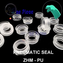 에어실린더 공압실린더 ZHM-와이퍼 씰 ID = 8-90mm 공압 먼지 링 이중 입술 링 유압 실린더 부품 산업 PU, 22 65x77x15