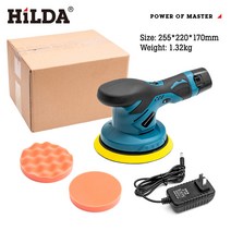HILDA 리튬 광택기 다기능 자동차 미용 왁스 코팅 12v 폴리셔 폴리싱 자동차 대리석 타일 한국코드, 2종세트