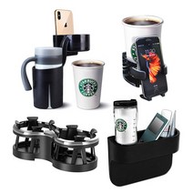 폭스바겐티구안 컵홀더 모음 컵거치대 멀티 수납함 송풍구 사이드포켓 핸드폰거치대 음료거치대 커피거치대 차량용, 03. 3WAY스마트 컵홀더