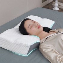 목이편한베개 기능성 나비 경추 거북목 일자목 맞춤 수면 숙면 편한 잠잘오는 베개