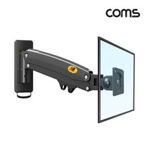 COMS 벽걸이 TV 모니터 24인치 27인치 32인치 거치대 가스실린더 LG 삼성 벤큐 TB546