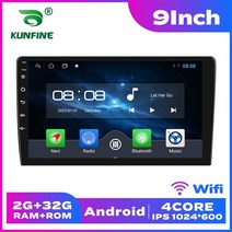 카링킷프로 카링킷 3.0 4.0 자동차 라디오용 스마트 시스템 2 Din 안드로이드 호환 내비게이션 중앙 멀티미디어 안드로이드 호환 자동 카플레이 오디오 DVD 플레이어 7 인치, 9.9inch Quad 2G 32G