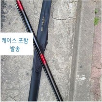 수초제거기 수초제거대 1100/1100