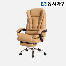 동서가구 윌리 침대형 의자 DF920061, 초코브라운