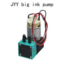 에어컴프레셔 에어펌프 차량용 타이어 관리 뜨거운 판매 JYY 3W 7W UV 솔벤트 공기 24v 인피니티 Crystalje, 03 jyy 7w solvent pump