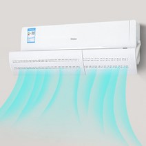노트북 카라반 캠핑카 차박 반손 아답터 기능 12v 80W 19V 아답타 울트라PC 충전기 어댑터 시거잭, 벽걸이에어컨바람막이