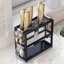 칼블럭 스테인레스 나이프정리대 칼꽂이 칼집 주방 살균칼꽂이 싱크대 칼블록 거치대, black(only holder)