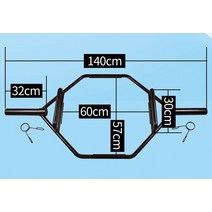 트랩바 헥스바 육각바 덤벨 바벨 크로스핏 데드스쿼트 데드리프트 트렙바 스쿼트 데 어깨를, 300kg(장착 면적 5cm)의 하중을 견딜 수