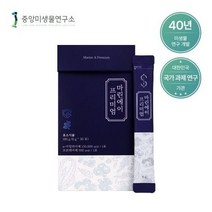 중앙미생물연구소 과민성 장 건강 솔루션 마린에이 프리미엄 (30포 1개월) 마린에이 소화 효소 중앙, 단품