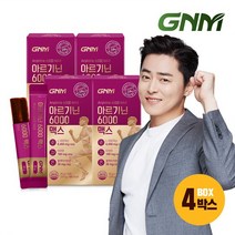 [먹기편한 젤리스틱] L 아르기닌 6000 맥스 타우린 비타민C 4박스 / 비타민B, 01.단일상품