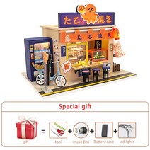 모형집 카페미니어처 DIY 큰인형의 집 Diy 미니어처 빌딩 키트 일본 빌라 미니 하우스 모델 1:24 나무 가, 16 house-019