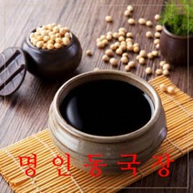 [진상품몰] 명인한안자 해남동국장 한국간장 1L 국간장